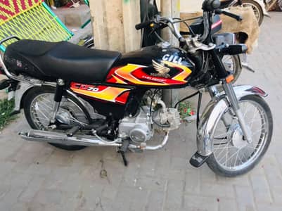 Honda CD 70 2026