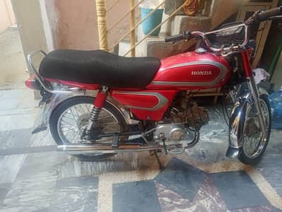 hi speed open voucher number nahi laga