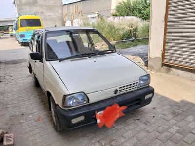 Suzuki Mehran VXR 2005