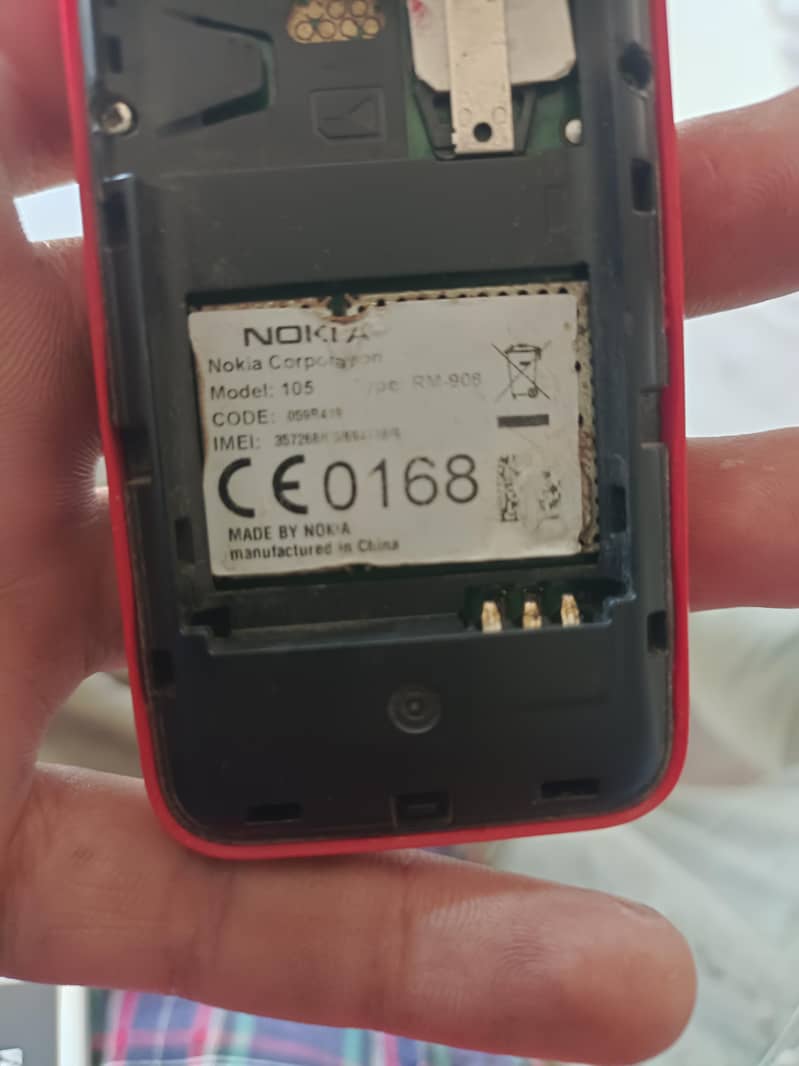 Nokia 105 5