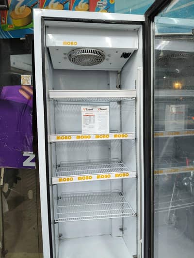 Caravel Display Chiller Lush condition warranty card (0321/0807777)