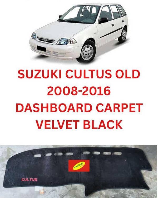Car Suzuki Cultus Old 2008-2016 Heavy Velvet Dashboard Mats - High Quality Dash Mat Carpets - Anti-Scratch | Washable | Velvet Material - Protects Dashboard From UV Rays