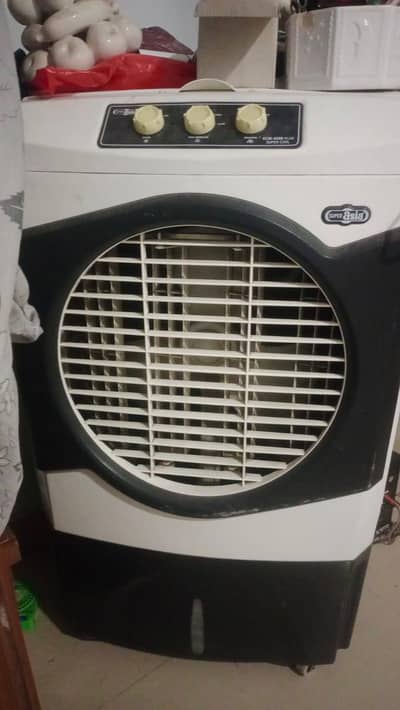 Super Asia Cooler