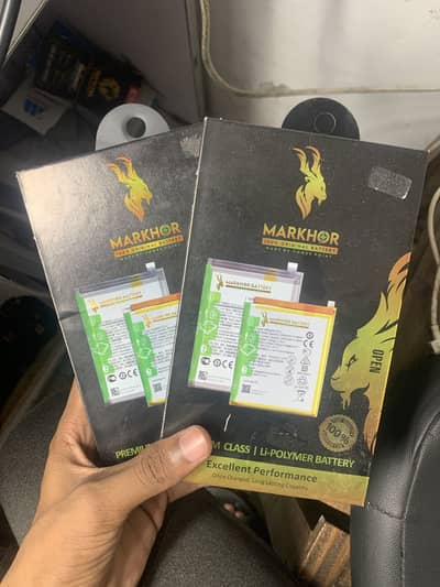 All mobile battery available mobile number 0/3/2/5/8/5/3/4/8/9/7