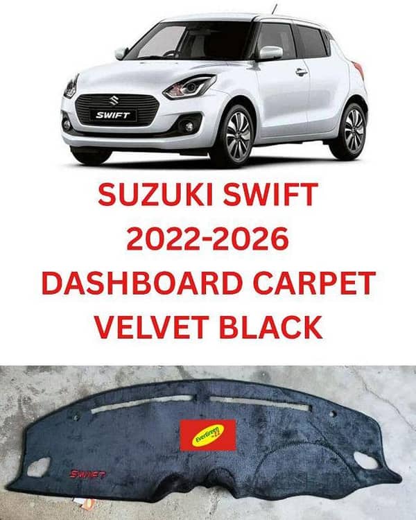 Car Suzuki Swift 2022-2026 Heavy Velvet Dashboard Mats - High Quality Dash Mat Carpets - Anti-Scratch | Washable | Velvet Material - Protects Dashboard From UV Rays