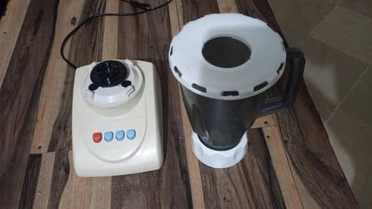 Juicer