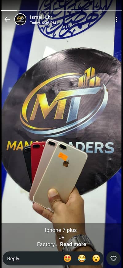 Apple iPhone 7 Plus