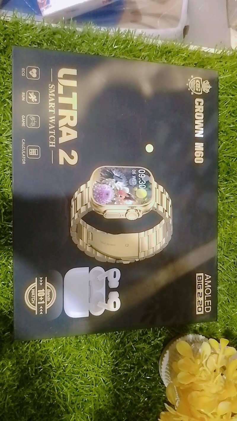Ultra 2 0