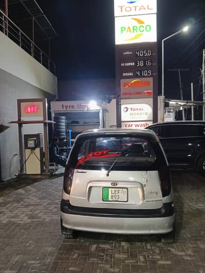 Hyundai Santro 2007 petrol plus CNG plus power steering