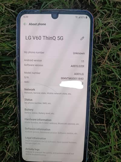 lg v60 0301 6727450