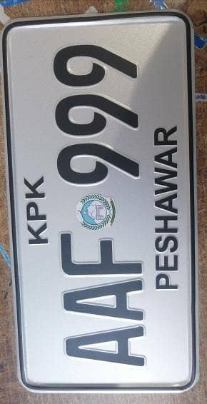 all car number plate making home service available