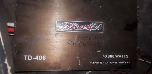 Boofers Amplifier