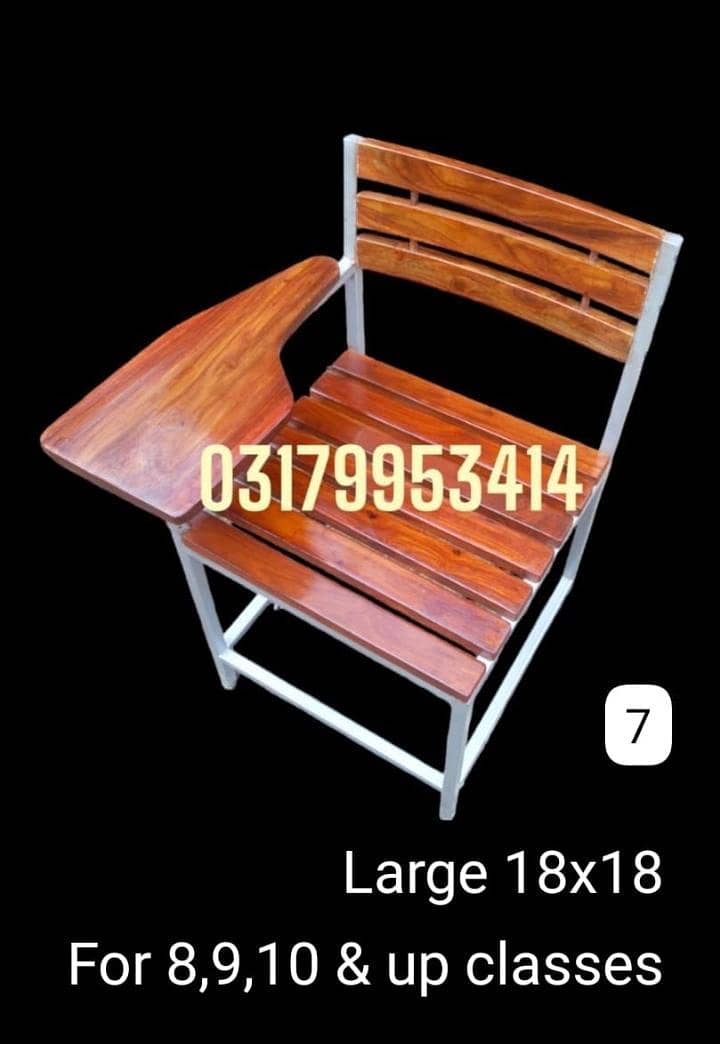 classroom school study chair 0