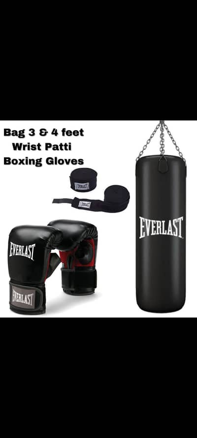 boxing