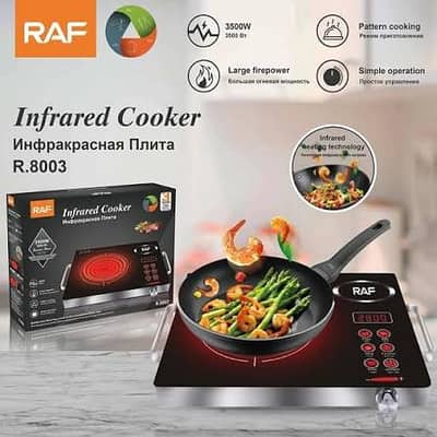 RAF Electric Stove – Glass Top | 3500W