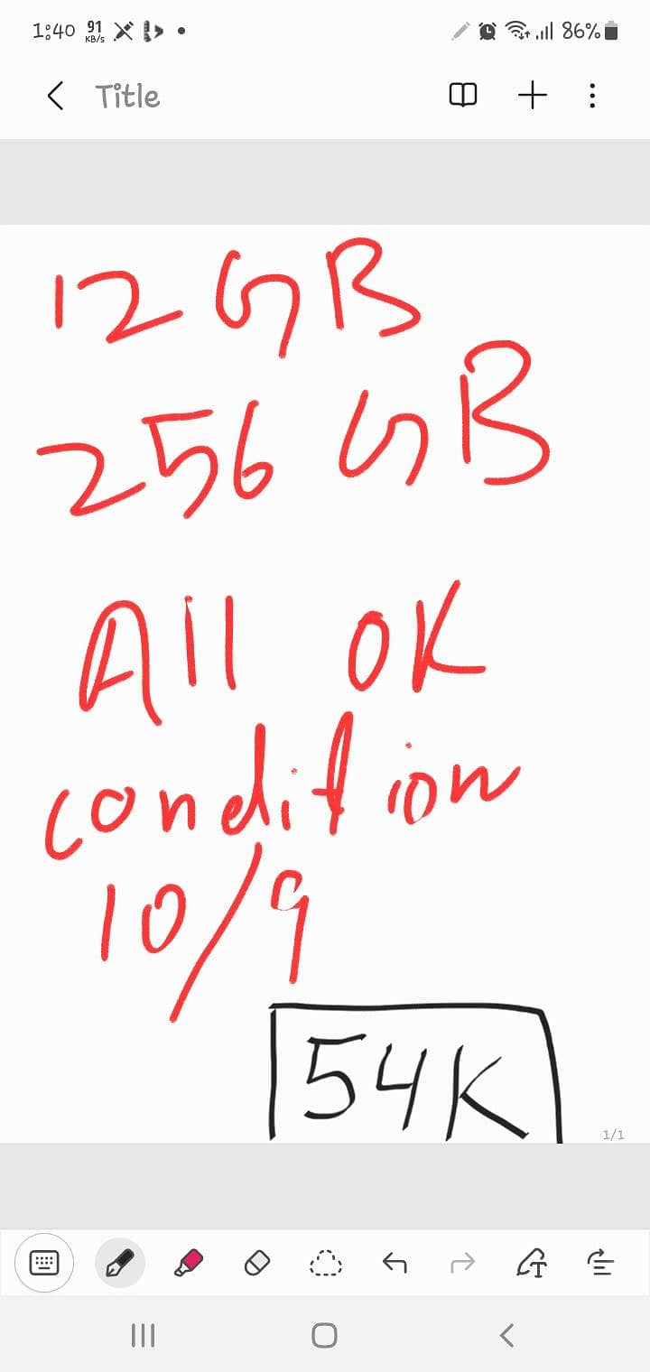 Samsung Mobile Note 10 Plus 4