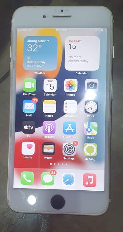 Iphone 7Plus 256GB PTA Approved
