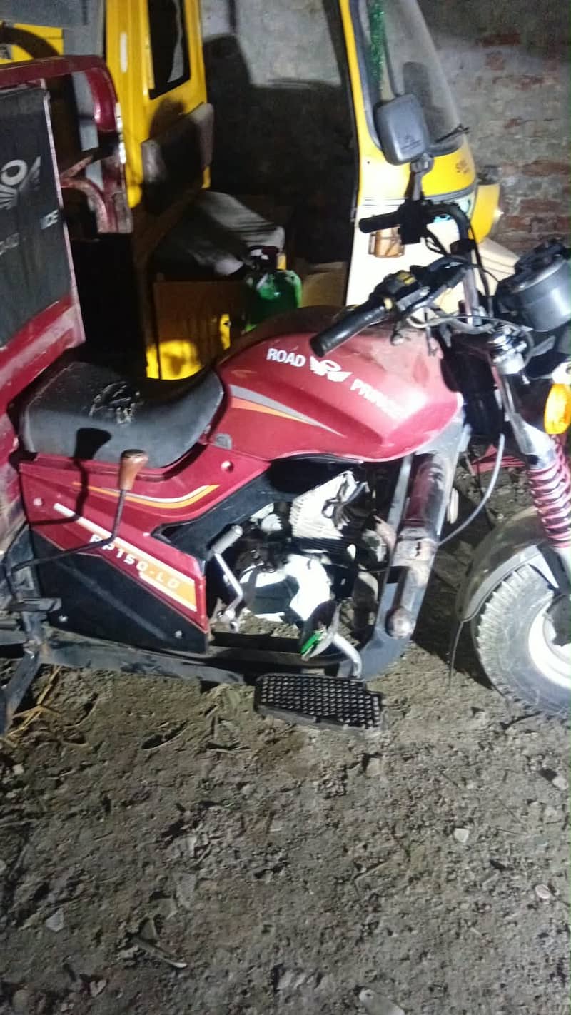 Loader Rickshaw 0