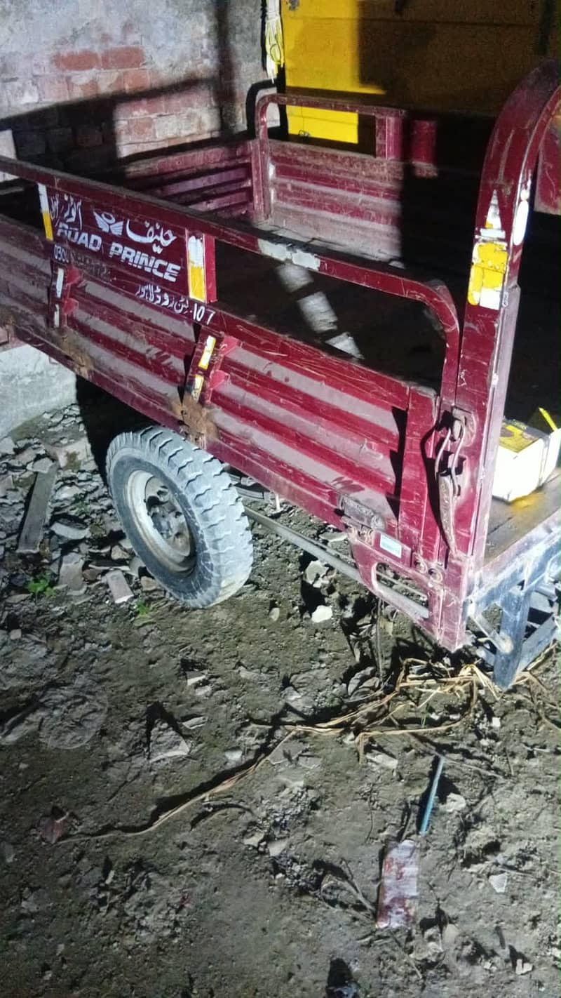 Loader Rickshaw 1