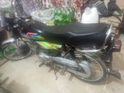 Honda CD 70