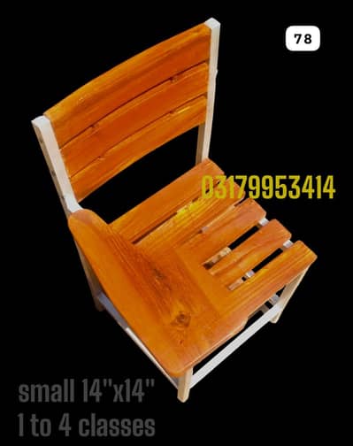 student chairs for all classes