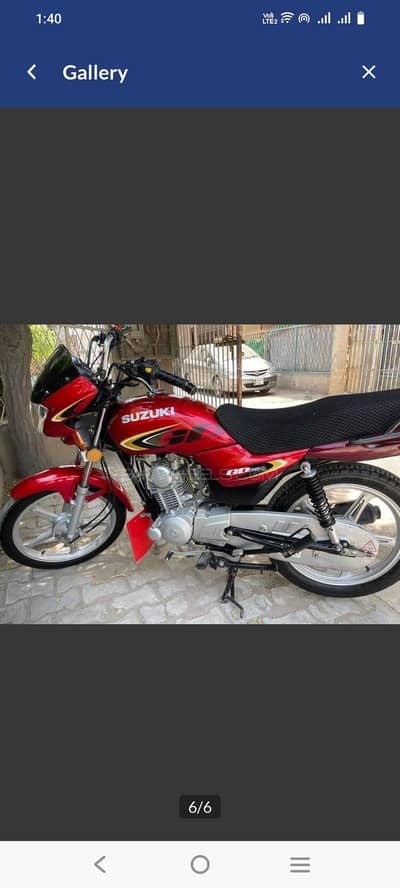 Suzuki GDS 2022 sell Exchange