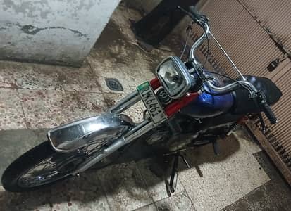 Hi Speed 70