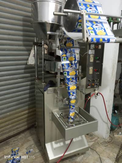 packing machine for sale