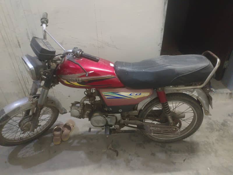 Pak hero 1