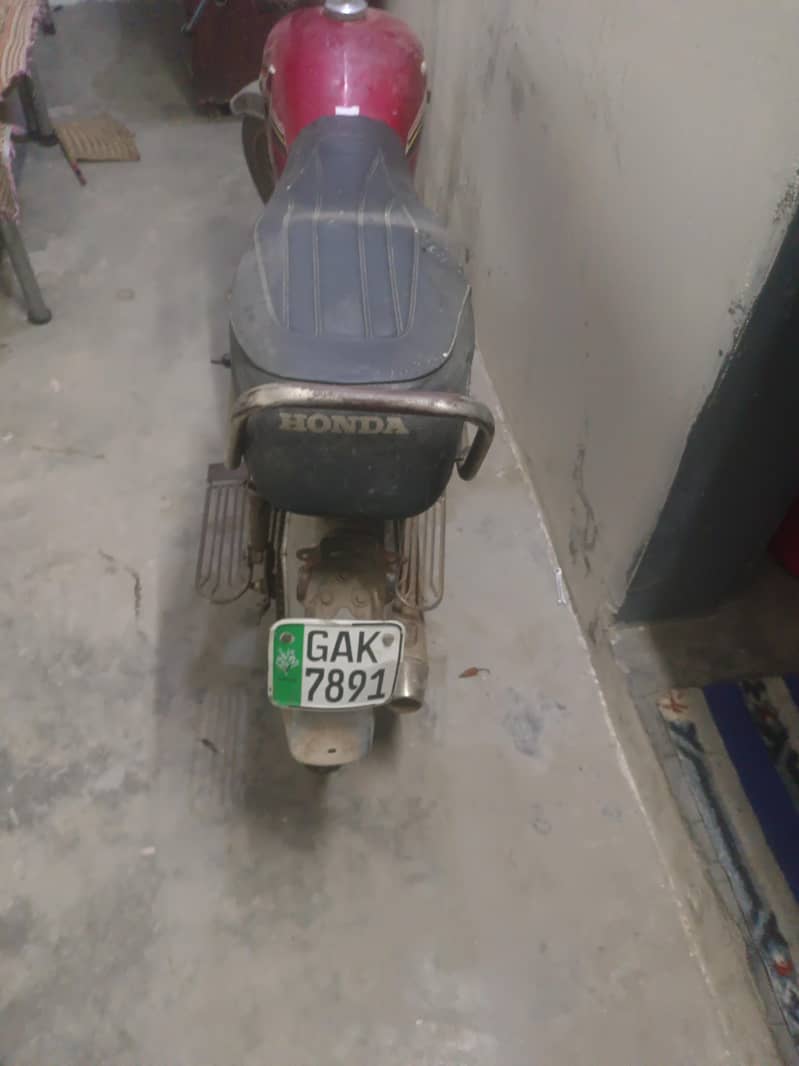 Pak hero 2