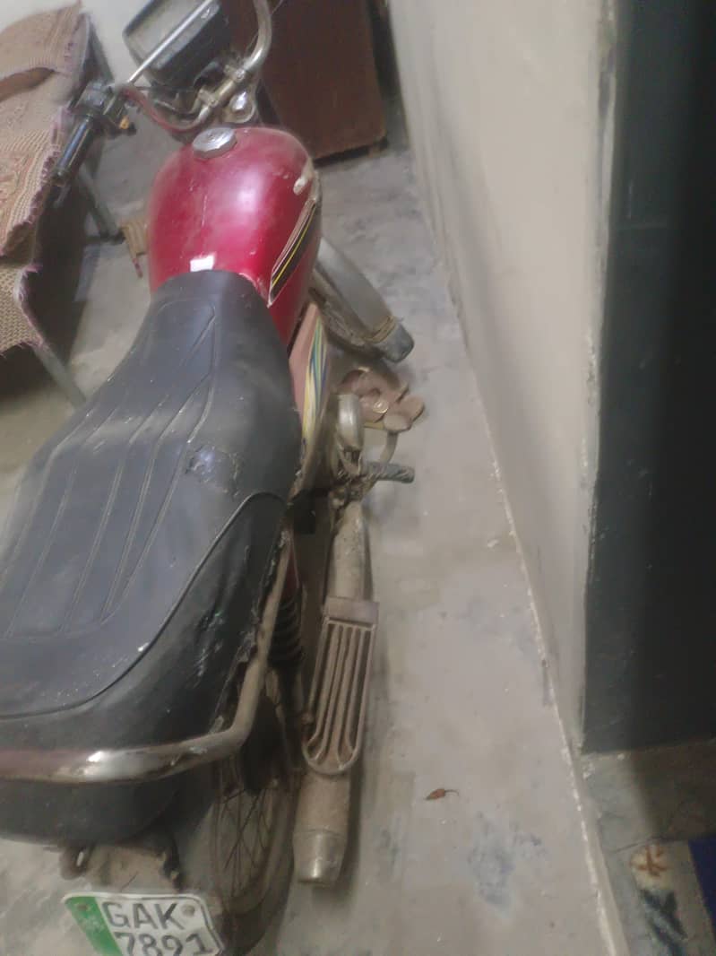 Pak hero 3