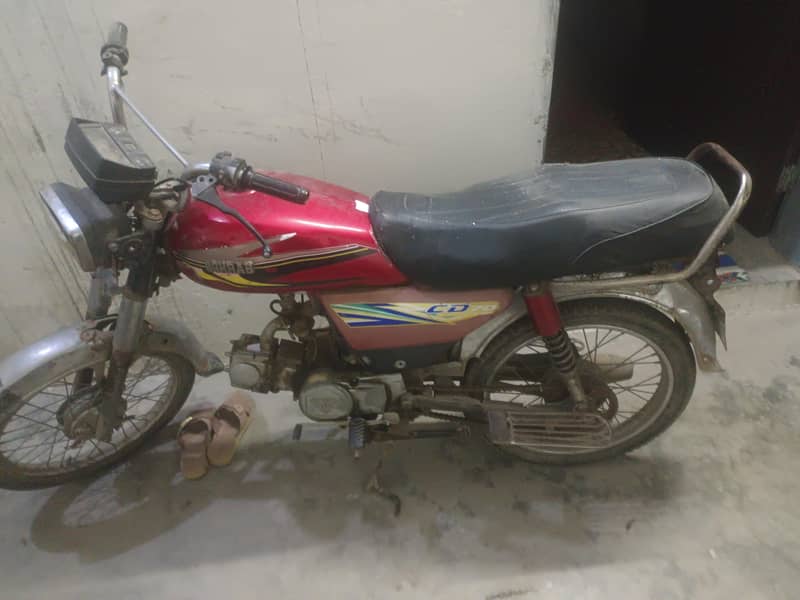 Pak hero 4