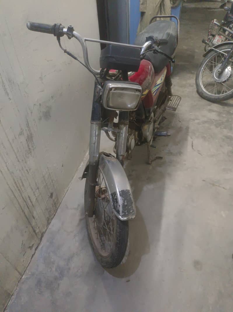 Pak hero 5