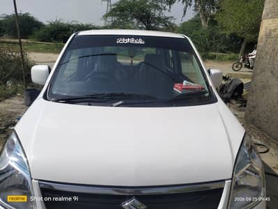Suzuki WaganR 2022 VXL