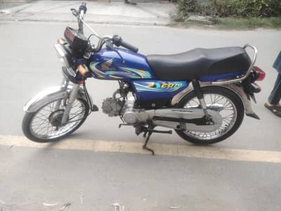 Honda 70cc 2024 03214656666
