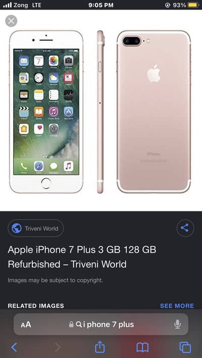 Apple iPhone 7 Plus