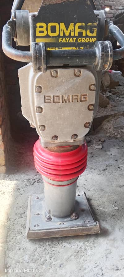 Hammbar machine