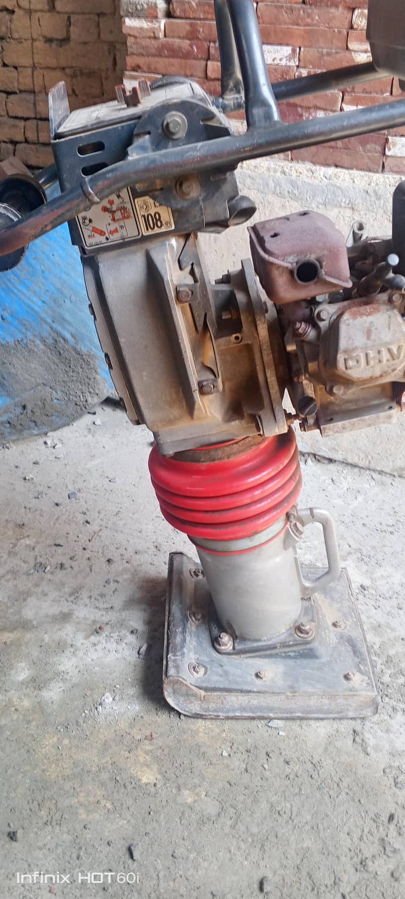 Hammbar machine 1