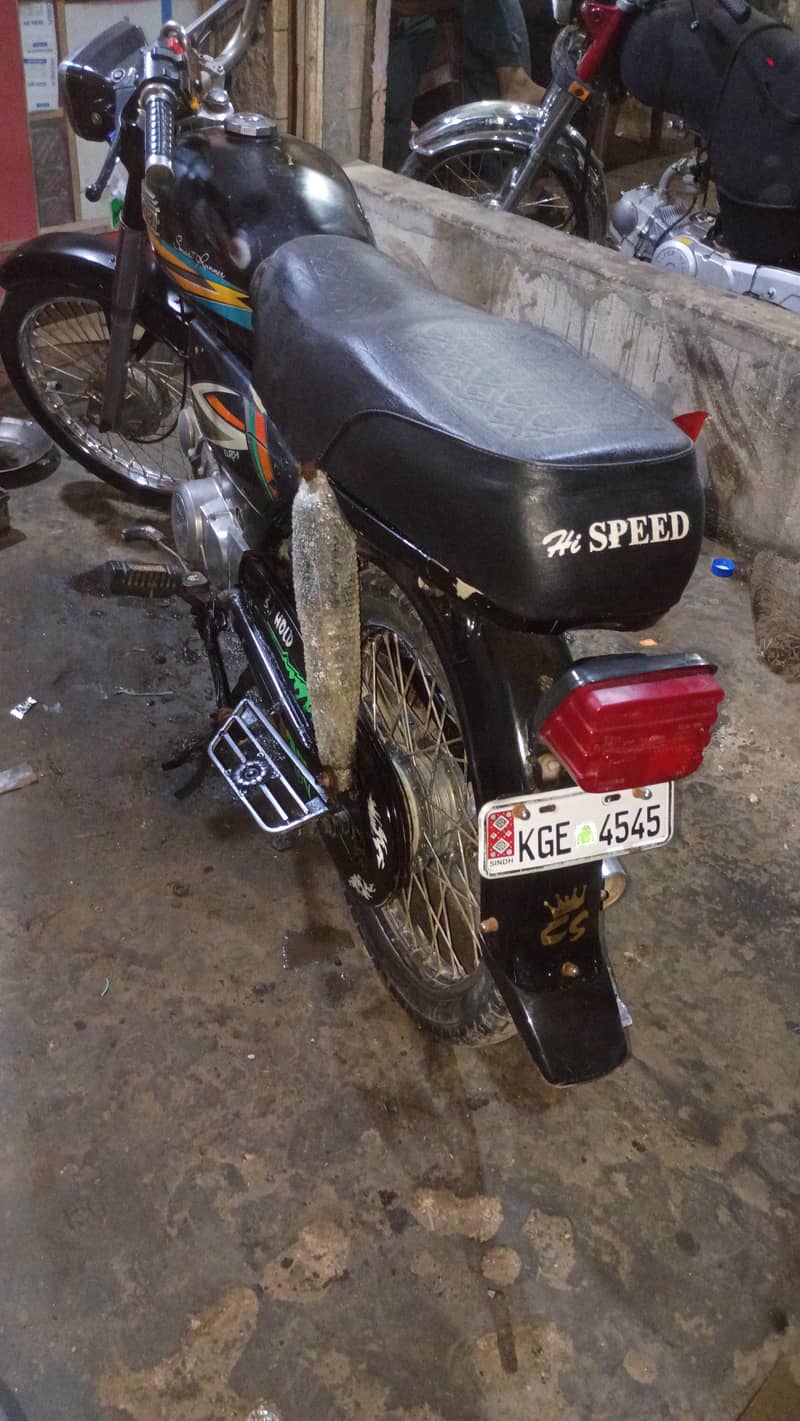 Hisped Hai 2012 1