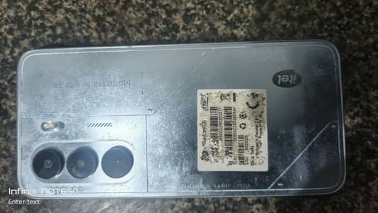 Itel P70