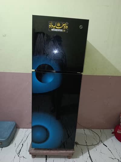 Pel - Medium size