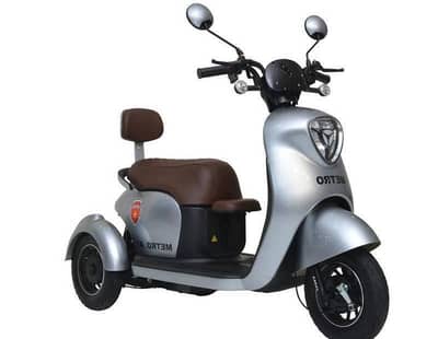 Metro Premium Electric Bike