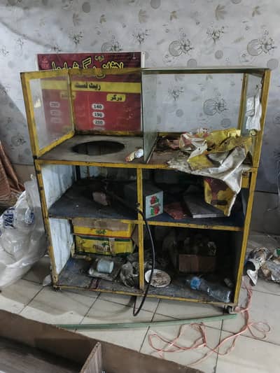 Counter for sale