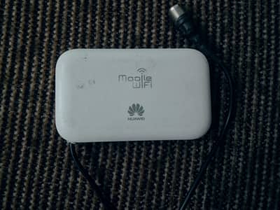 ZONG DEVICE