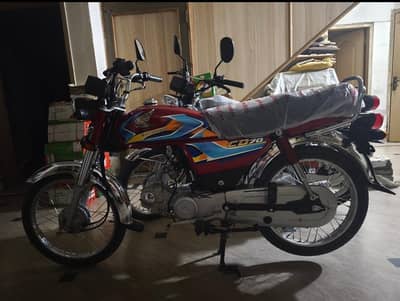 honda 70 2026