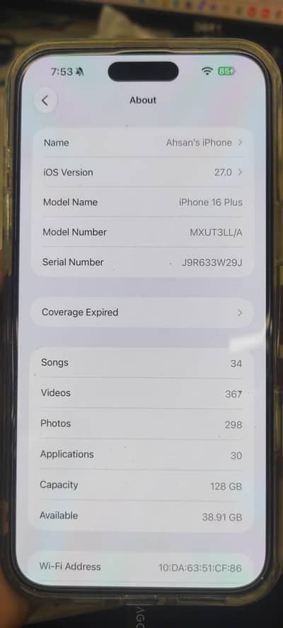 Apple iPhone 16 Plus