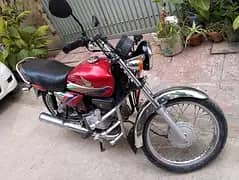 Honda 100