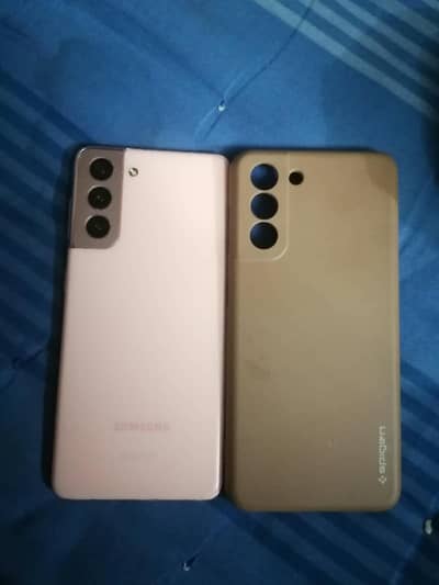 Samsung Mobile S21 5G