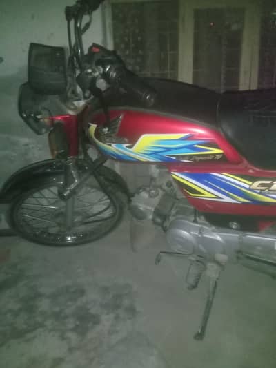 Honda cd 70 lush condition