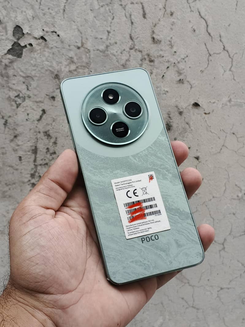 POCO C75 1
